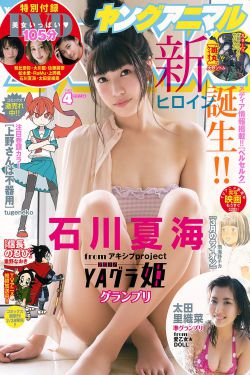 最美情侣免费观看视频芒果TV